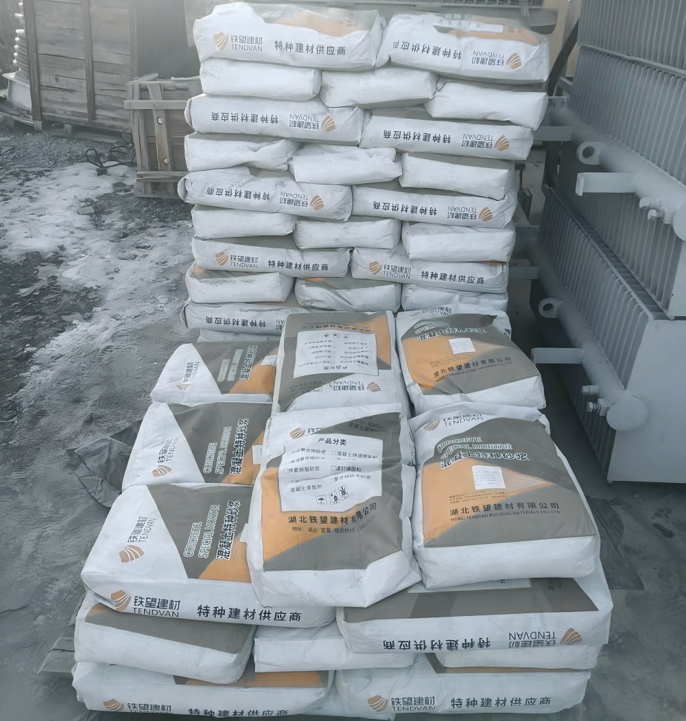 紫金M50干硬性无收缩砂浆