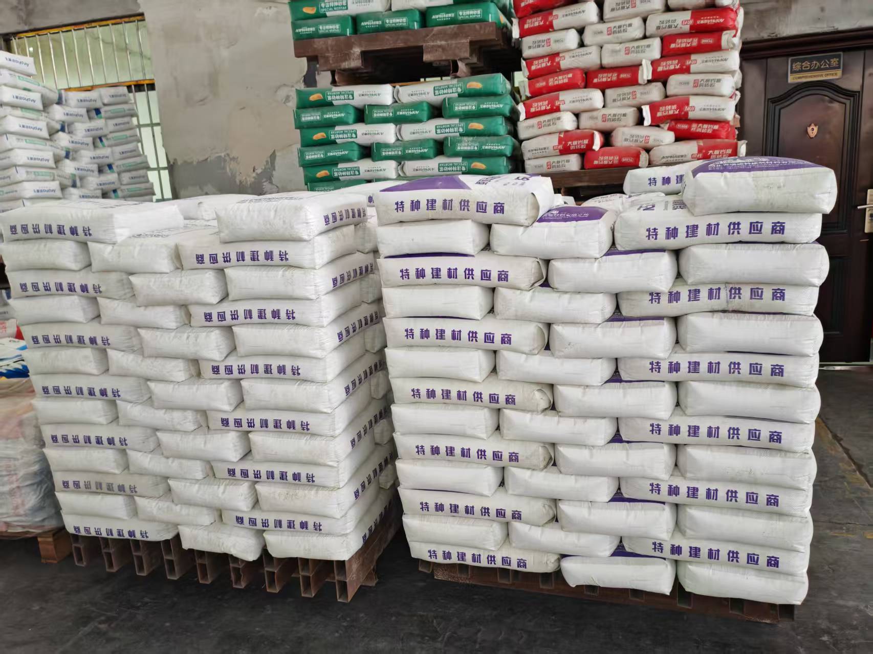 紫金拱顶带模注浆料