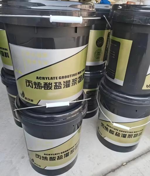 紫金丙烯酸盐灌浆料