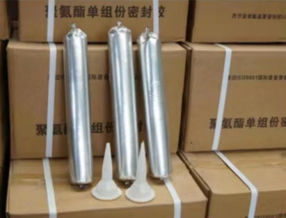 紫金聚氨酯密封胶